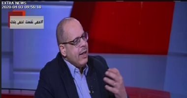 أكرم القصاص: أزمة كورونا كشفت نجاح الدولة فى إعادة إحياء النظام الصحي