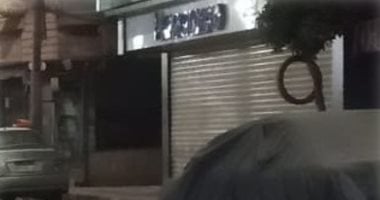 غرامات مالية لـ 7 محال بالخانكة بسبب اختراق حظر التجول