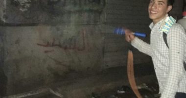 قارئ يشارك بصورة لتطهير أهالى قرية السعيدية بالشرقية للبيوت