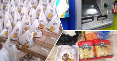 فيها حاجة حلوة.. شباب بلقاس بالدقهلية يطلقون "مبادرة الخير" ويتكفلون بـ1200 أسرة من متضررى الحظر.. أسامة: وزعنا 8 عجول حتى الآن على المواطنين الأكثر احتياجا.. وتبرعات رجال الأعمال والأهالى فاقت التوقعات