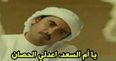 أشهر 5 جمل فى قاموس النكد الرجالى.. سمعتى كام منها فى العزل المنزلى؟