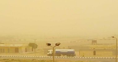 أغلقوا النوافذ.. تحذيرات هيئة الأرصاد الجوية من حالة الطقس المتوقعة 