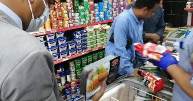 ما البيانات المطلوبة للتقدم بشكوى إلى "حماية المستهلك"؟.. الرد خلال 30يوما