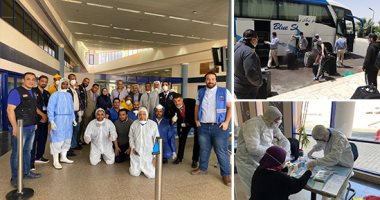 صور.. الفوج الثانى من المصريين العالقين فى أمريكا يصل مطار مرسى علم على متن رحلة مصر للطيران.. صحة البحر الأحمر: إجراء فحوصات طبية لـ 323 شخصا.. الكشف الطبى تم فى مجموعات.. والمحافظ: وفرنا 9 أتوبيسات لنقلهم