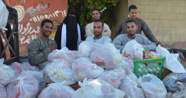 مبادرة لتوزيع 500 شنطة مواد غذائية بقرى إسنا لدعم الأكثر احتياجاً.. صور