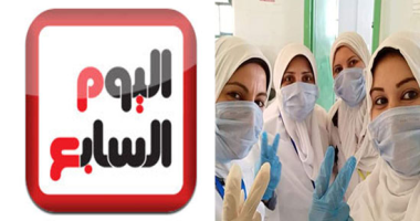 "اليوم السابع" يطلق مبادرة "ادعم الجيش الأبيض" تقديرًا لدورهم فى معركة كورونا.. شركات كبرى ومؤسسات أعمال تشارك بتخفيضات وعروض للأطباء وهيئات التمريض.. خالد صلاح: رجال الأعمال يدعمون الدور الوطنى للجيش الأبيض