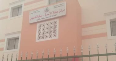 صور.. حملات نظافة وتطهير ورفع تراكمات القمامة بالمنيا