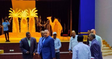 محافظ الوادى الجديد يتفقد أعمال تطوير مسرح قصر ثقافة موط بالداخلة