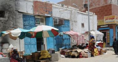 كرنتينا.. قصة حى سعودى أعاده كورونا للأضواء بعد 70 عاما