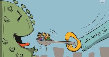 كاريكاتير صحيفة كويتية.. "بيزنس الإقامة" فى زمن كورونا
