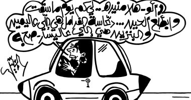 كاريكاتير صحيفة سعودية.. سائقى السيارات فى مأزق بسبب كورونا