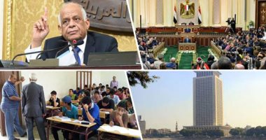 لجان البرلمان النوعية "أون لاين"..تفاصيل تقارير رؤساء اللجان أمام عبد العال.."الخارجية" تتابع مشكلات العالقين.. "الزراعة" تدرس تخفيض أسعار الكهرباء للأنشطة الزراعية.. "التعليم" توصى بإجراء امتحانات بإشراف الصحة