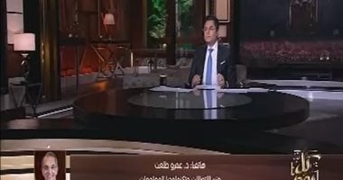 وزير الاتصالات: ذروة استخدام المواطنين للإنترنت ارتفعت لأكثر من 12 ساعة