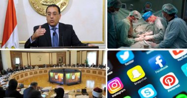 الحكومة تستجيب لأكثر من 400 استغاثة بالصحف وصفحات التواصل الاجتماعى مارس الماضى.. رصد منشورات على "السوشيال ميديا" تستغل صور الأطفال المرضى لجمع المال.. وتؤكد: نتابع باهتمام بالغ ظاهرة التعذيب والعنف ضد الصغار