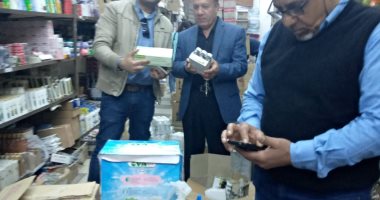"تموين الاسكندرية" تحرر 469 محضر وتتحفظ على 371 ألف منتج مستلزمات طبية