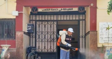 صور.. تعقيم مديرية أمن مطروح وقسم الشرطة والترحيلات ومكتب التجنيد لمواجهة كورونا