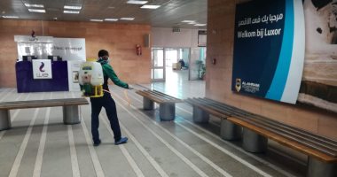 جمارك الأقصر تعلن بدء حملة للرش والتعقيم بالمصلحة وحملات توعية لمواجهة كورونا