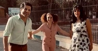 غادة عادل وإياد نصار بملابس "سبعيناتى" فى مسلسل ليالينا (صور) 