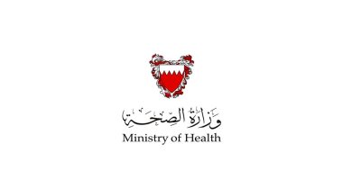 البحرین تسجل 61 إصابة جديدة بفیروس کورونا وتعافى 29 حالة 