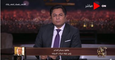 غرفة السياحة: يجب عقد اجتماع مع البنوك لبحث آلية تمويل شركات القطاع