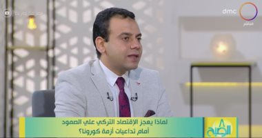 خبير اقتصادى: إجراءات العزل لها تكلفة اقتصادية كبيرة على العالم أجمع