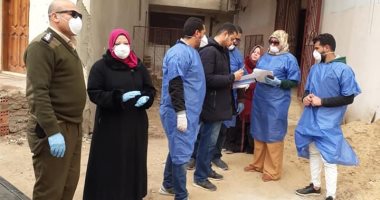 المنوفية: الانتهاء من متابعة 3468 وافدا ومتابعة 2916 حالة لمواجهة كورونا