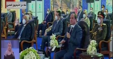السيسي: القوات المسلحة درع مصر منذ آلاف السنين وسندها وفى خدمة شعبها