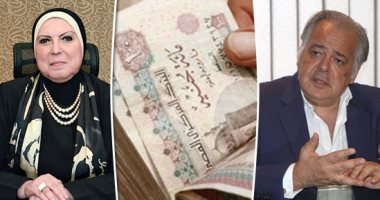 وزيرة التجارة والصناعة تكشف لـ"اليوم السابع" آليات صرف 30% للمصدرين.. نيفين جامع: صرف مستحقات الشركات كاملة الأقل من 5 ملايين جنيه من صندوق تنمية الصادرات.. وتؤكد: أتولى الملف شخصيا والتنفيذ خلال أيام