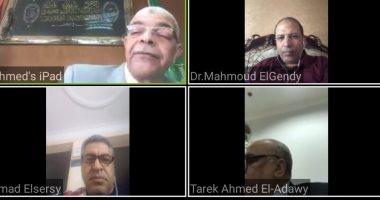 اجتماع لجنة المكتبة المركزية بجامعة المنوفية عبر الفيديو كونفرانس