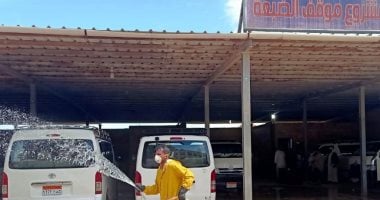صور.. محافظ مطروح يتابع مع رؤساء المدن جهود التطهير لمواجهة فيروس كورونا