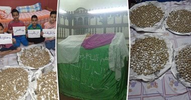 خطوة إيجابية لمكافحة كورونا.. أهالى الأقصر يحتفلون بالمولد السنوي لسيدى أبو الحجاج والأمير غانم بن عياض بالمنازل.. الأطفال يعدون أكلة "الكباب" بالبيوت ويرفعون لافتات: خليك فى البيت مصر محتجالك.. صور