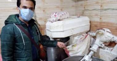 إعدام 170 كيلو أغذية ورنجة فاسدة فى الشرقية