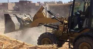  إزالة تعديات على مساحة 5161 متر  من أملاك الدولة والأراضى الزراعية بسوهاج