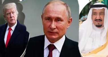 مساعٍ لإعادة التوازن لأسواق النفط..اجتماع افتراضى لأوبك + غدا بدعوة من السعودية.. روسيا تؤكد مشاركتها ومصر مدعوة.. ترامب: أوبك لم تطلب خفضا لإنتاج النفط الأمريكى.. واجتماع طارئ لوزراء طاقة مجموعة الـ20 الجمعة