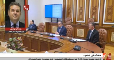 وزير قطاع الأعمال: السياحة والطيران الأكثر تأثرا بالإغلاق التام للنشاط
