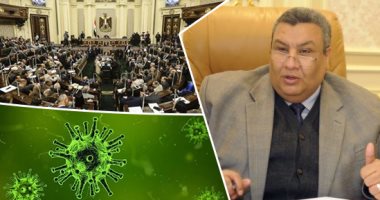 "خطة البرلمان" تطالب الحكومة بمخاطبة الجهات الدولية بتجميد أقساط القروض 6 أشهر بسبب كورونا.. سالم يقترح تحويل أرباح البنوك وشركات الدولة لصالح صندوق تحيا مصر.. وخبراء: القاهرة لم تتأخر فى السداد ولا داع للتأجيل