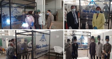 بأيدى طلاب هندسة.. جامعة بنها تصنع "بوابة تعقيم" تفترس فيروس كورونا.. نائبة رئيس الجامعة: بدأنا التصميم منذ أسبوع وسيتم تركيبها على بوابات المستشفيات.. وعميد الكلية: تكلفتها 20 ألف جنيه ونستهدف إنتاج 25 بوابة