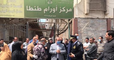 مدير أمن الغربية يتفقد مركز أورام طنطا ويوجه بتوزيع الكمامات على المرضى