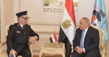 لقاء بين العربية للتصنيع والداخلية لبحث تنفيذ إنشاء مصنع للوحات المرور