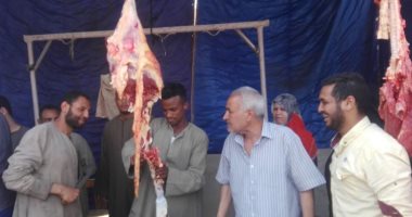 صور.. منافذ لبيع اللحوم البلدى بسعر 79 جنيه للكيلو فى الأقصر 