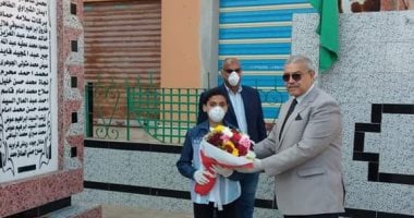 رئيس مدينة الحسينية: تأجيل افتتاح متحف شهداء بحر البقر بسبب "كورونا"
