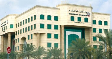 وفاة معلمة خلال أداء عملها بالتدريس عن بعد فى الإمارات