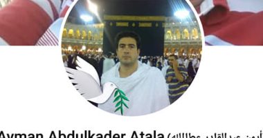 تعافى الحالة الثانية بكفر الشيخ.. ومصاب بكورونا ينصح الأهالى بعدم التهاون