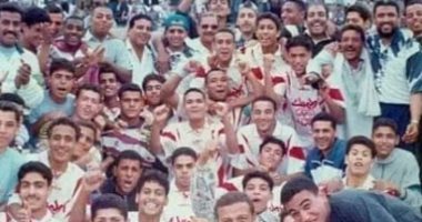 صورة من 23 سنة.. كريم حسن شحاتة يسترجع ذكريات فريق الزمالك تحت 19