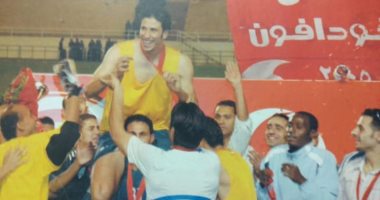 مجدى عبد العاطى يستعيد ذكريات تتويجه مع إنبى بكأس مصر