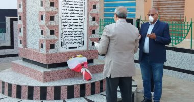 50 عاما على مذبحة بحر البقر.. وضع زهور على نصب الشهداء دون احتفال.. صور