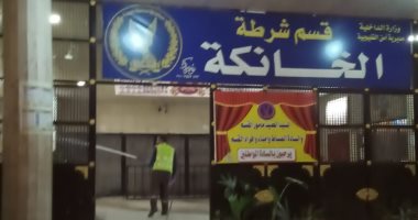 "مياه القليوبية" تشارك بمعداتها لتعقيم المنشآت الخدمية بالخانكة