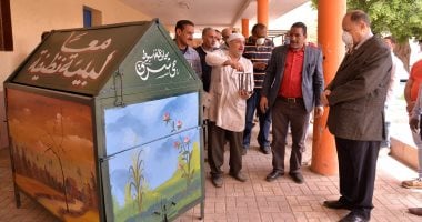 شاهد.. تصنيع صناديق قمامة من الخردة بأيادى طلاب التعليم الفنى فى أسيوط