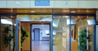 مكتبة الإسكندرية تُتيح خدمات مكتبة طه حسين للمكفوفين من خلال الانترنت