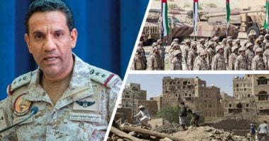 التحالف العربى: اكتشاف وتدمير 5 ألغام بحرية خلال 24 ساعة جنوب البحر الأحمر